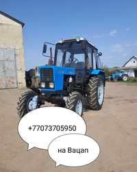 Продам трактор мтз-82 Беларусь срочная продажа