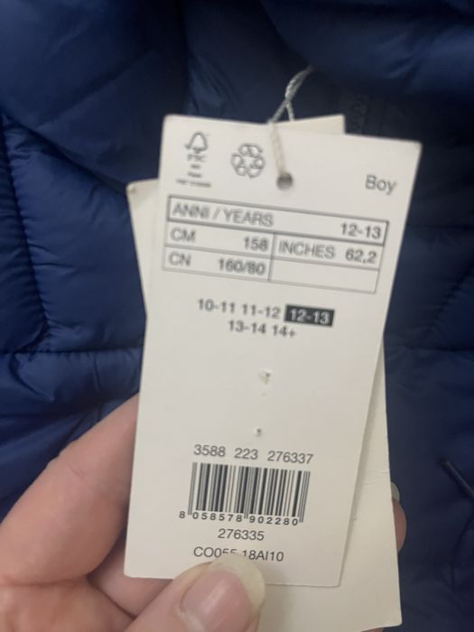 Курта для мальчика