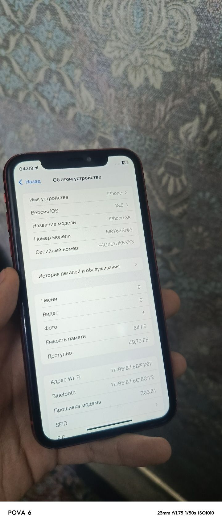 iPhone xr 64  gb