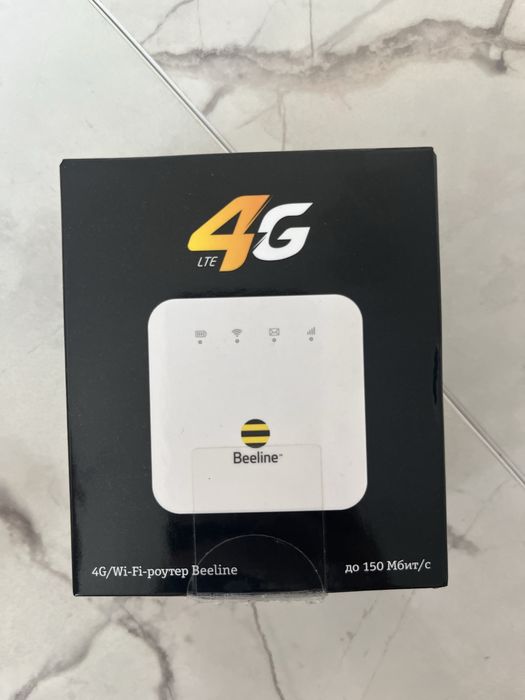 Продам wifi роутер от билайн