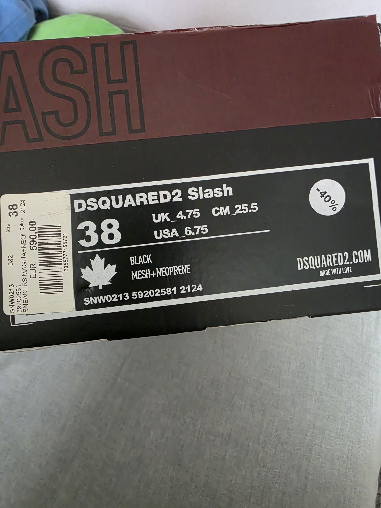 Dsquared2 38 номер