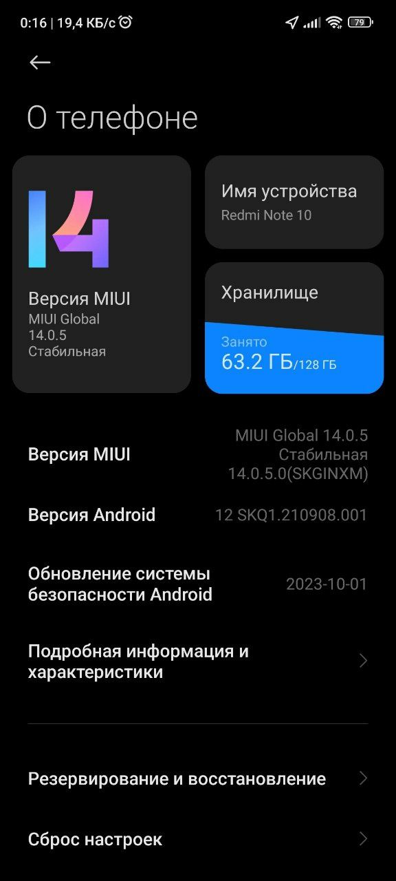 Srochno redmi note 10 sotiladi