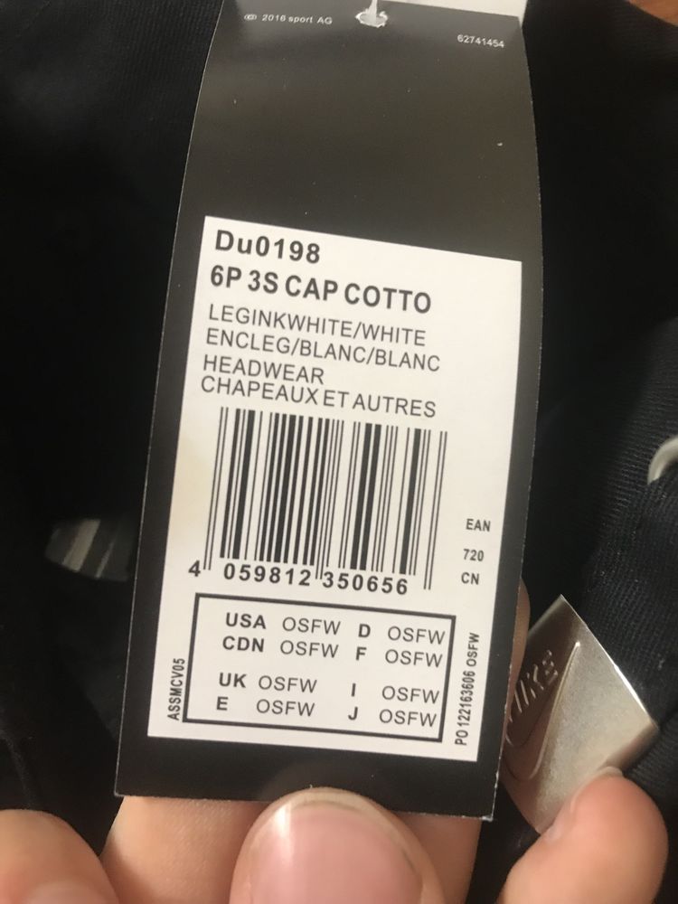 Кепка Nike H86 Cap Metal Swoosh