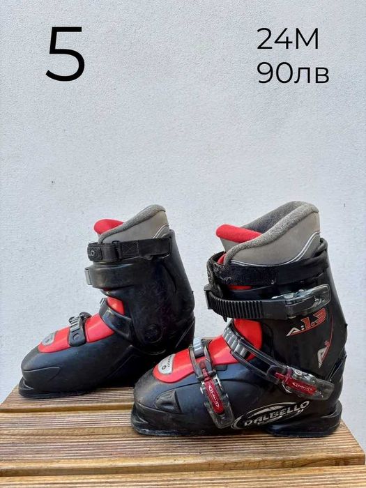 -10% Ски обувки 36-40№ | skiburgas.com