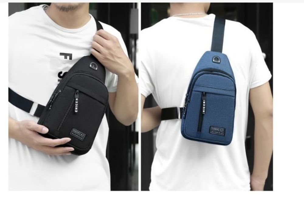 Мъжка раница за през рамо