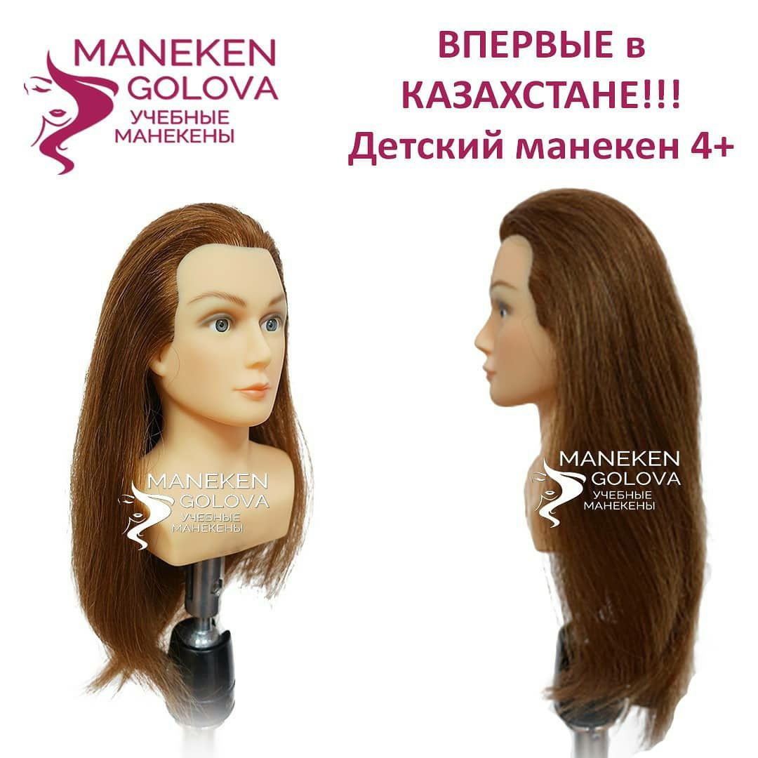 Kaspi Red. Кукла для причёсок с натуральными волосами!!!