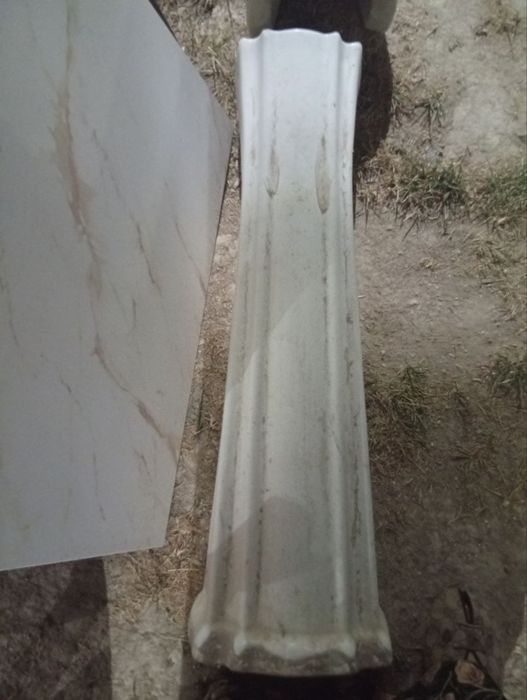 Rakovina Раковина