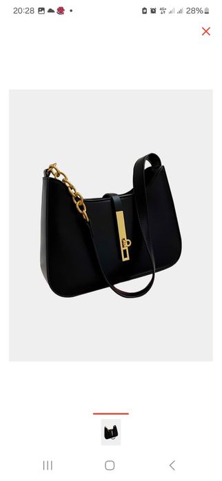 Черная новая сумка