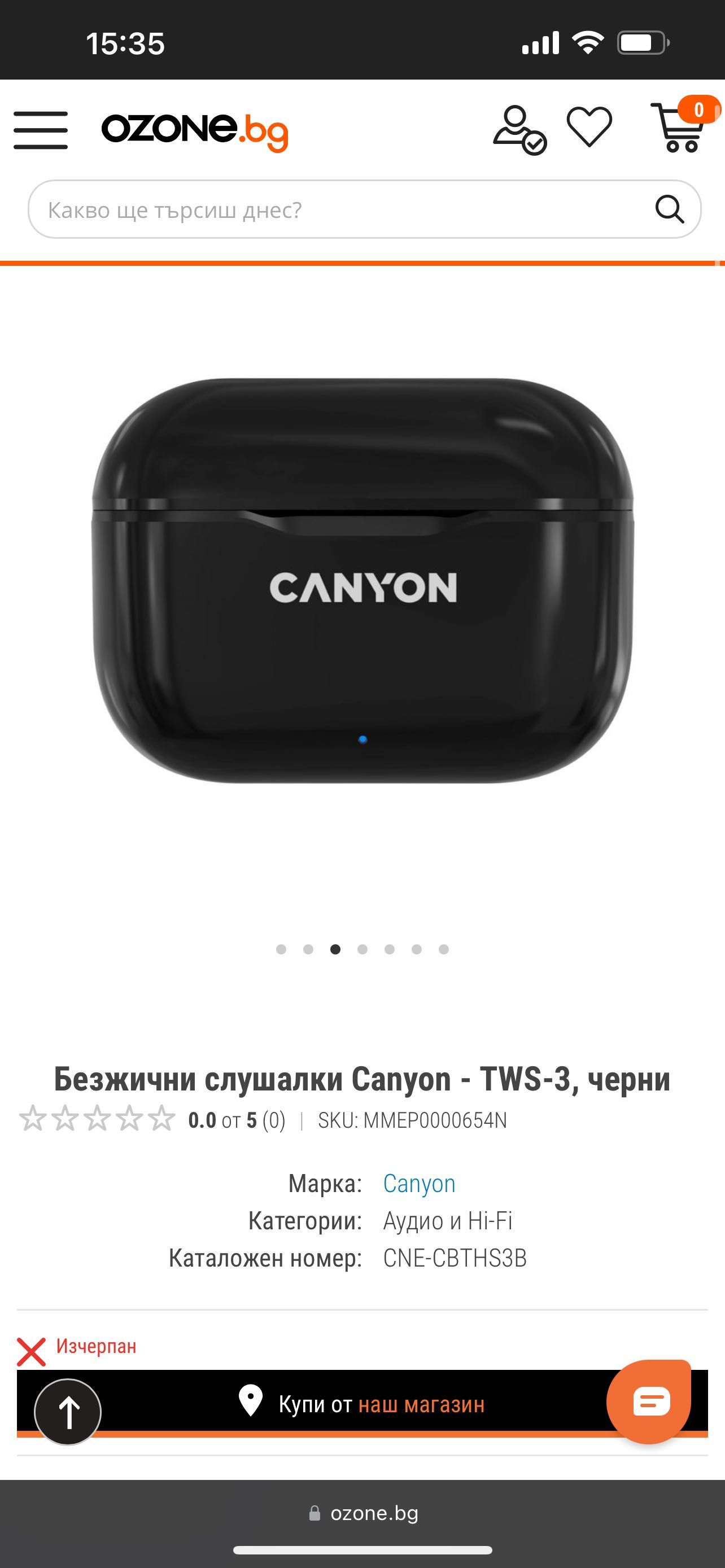 Безжични слушалки Canyon - TWS-3