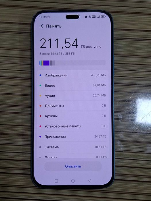 Honor 200 lite sotiladi