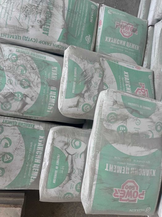 цемент | sement |cement бесплатная доставка AKERMAN HUAKSIN 400 VA 500