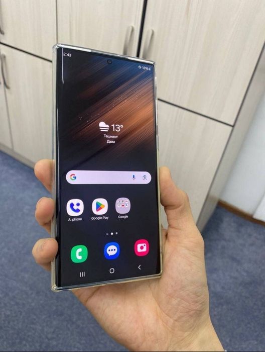 S22 Ultra 256 gb ideal