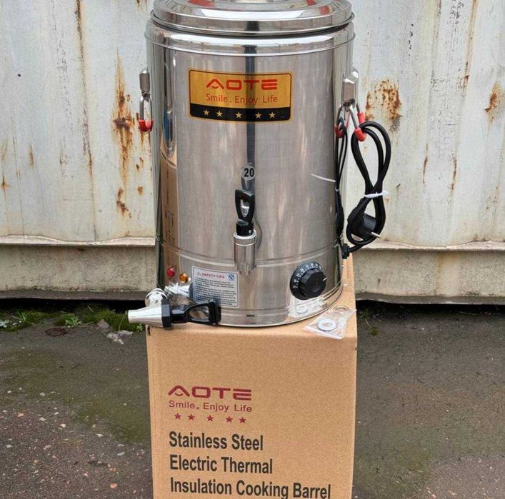 Самовар электрический NIKURA с Доставкой