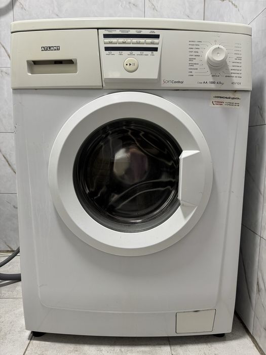 Продам стиральную машину ATLANT 45У101