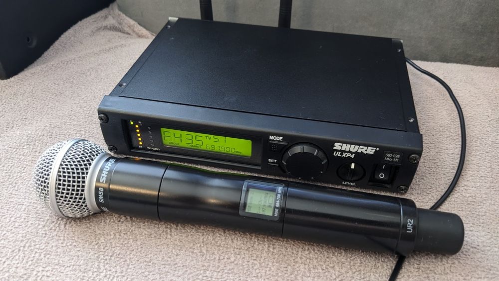 SHURE UR2 най-добрия в света