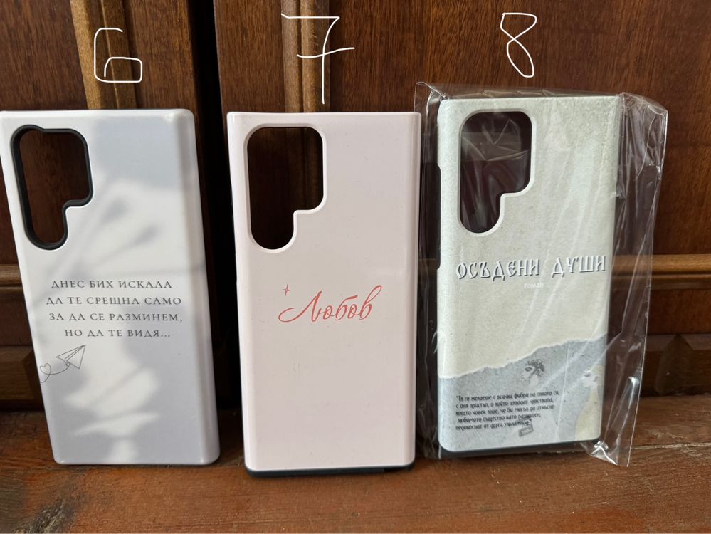 3D Калъфи за Samsung S22 Ultra