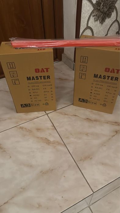 Мастер пленка на ризограф А 3