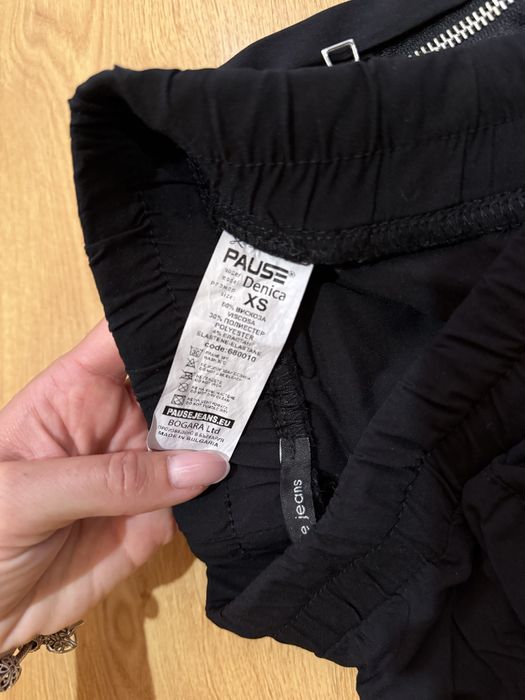 Дълъг черен Панталон Pause Denica