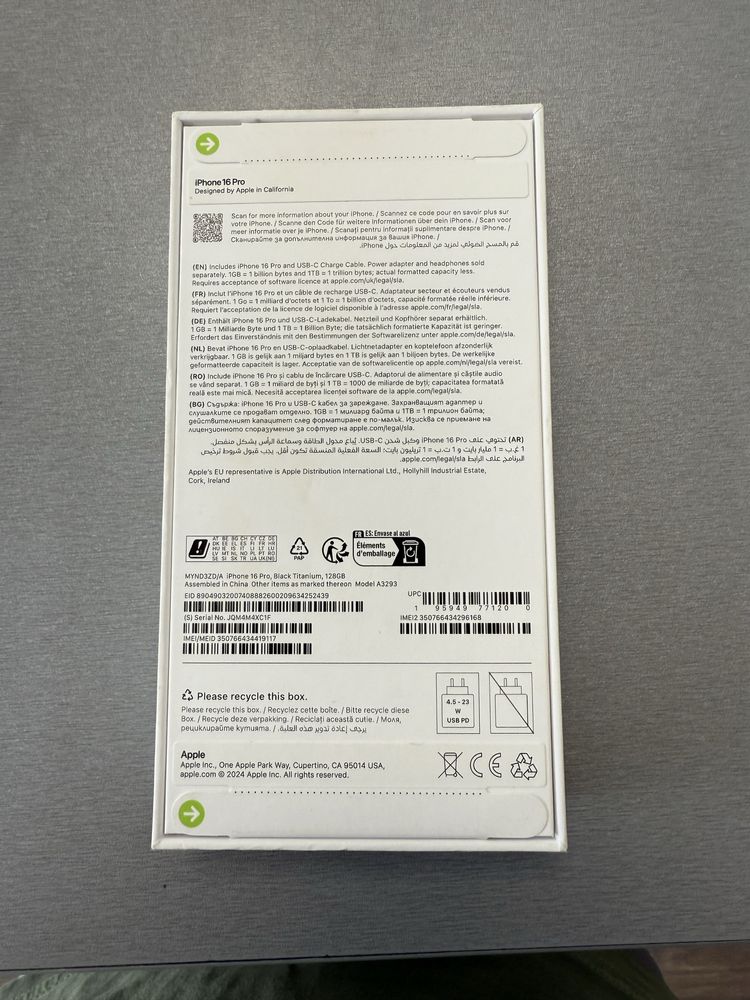 Неразпечатван ! 3г. Гаранция iPhone 16Pro 128GB