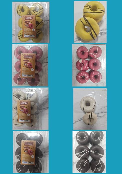 Пряники,кексы,различная кондитерская выпечка