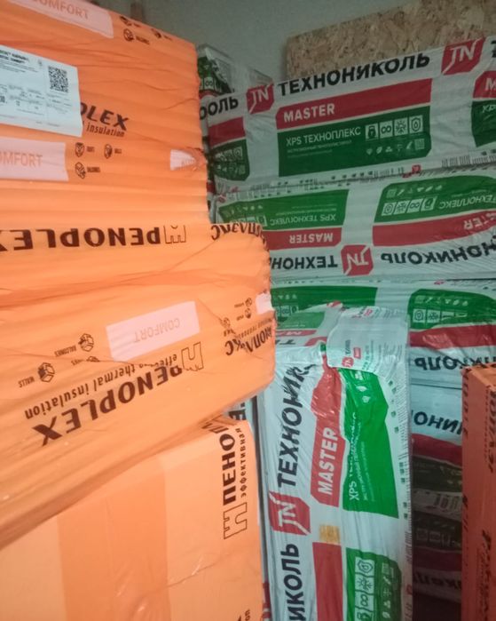 Пеноплекс  Технониколь техноплекс урса, ОСП плиты