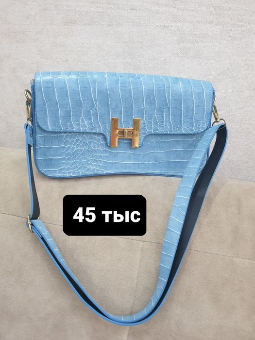 Продаётся! Сумки разные!