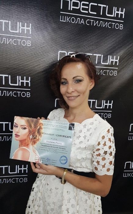 Обучение дневным, вечерним и свадебным прическам в Ташкенте. Курсы