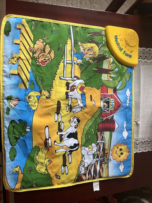 Musical Farm, covor interactiv engleza