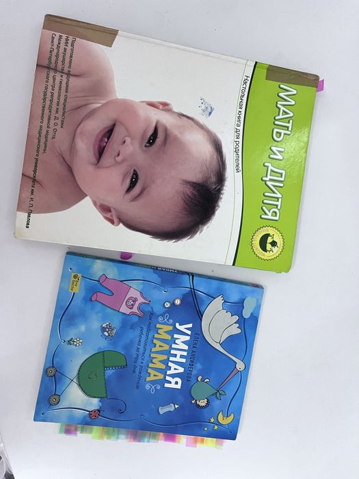 Отдам книги. В хорошем состоянии. Район ул Ворушина, Баянтау