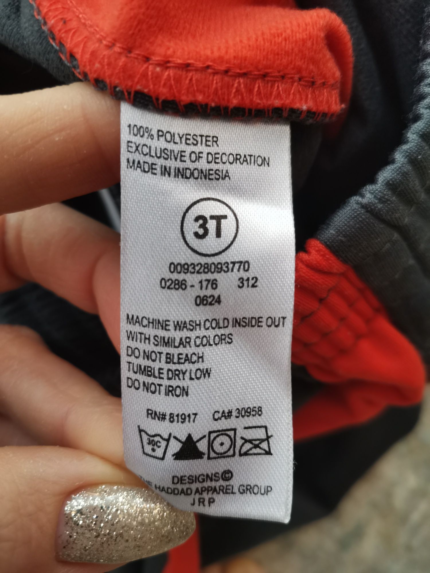 Pantaloni trening Nike 3 ani