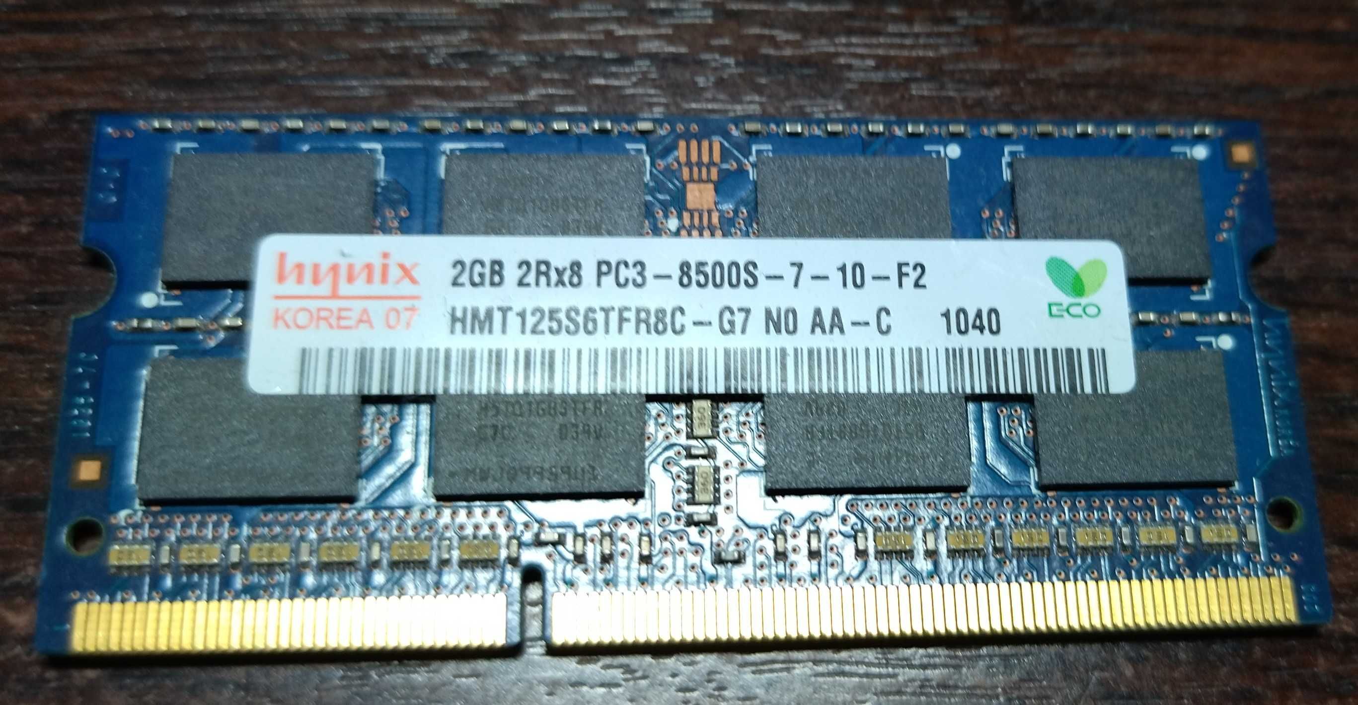 Оперативная память ОЗУ RAM DDR3