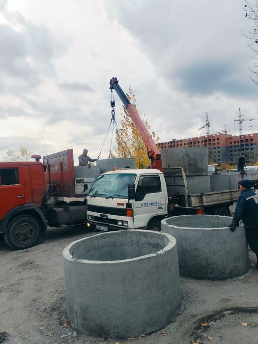Продам ЖБ Кольца для септика