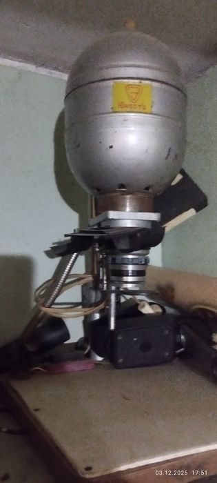 Продам фотоувелечитель