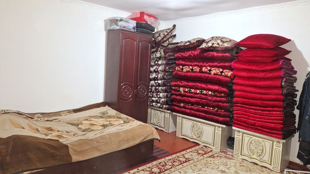 Уй стылады кадастыр бар