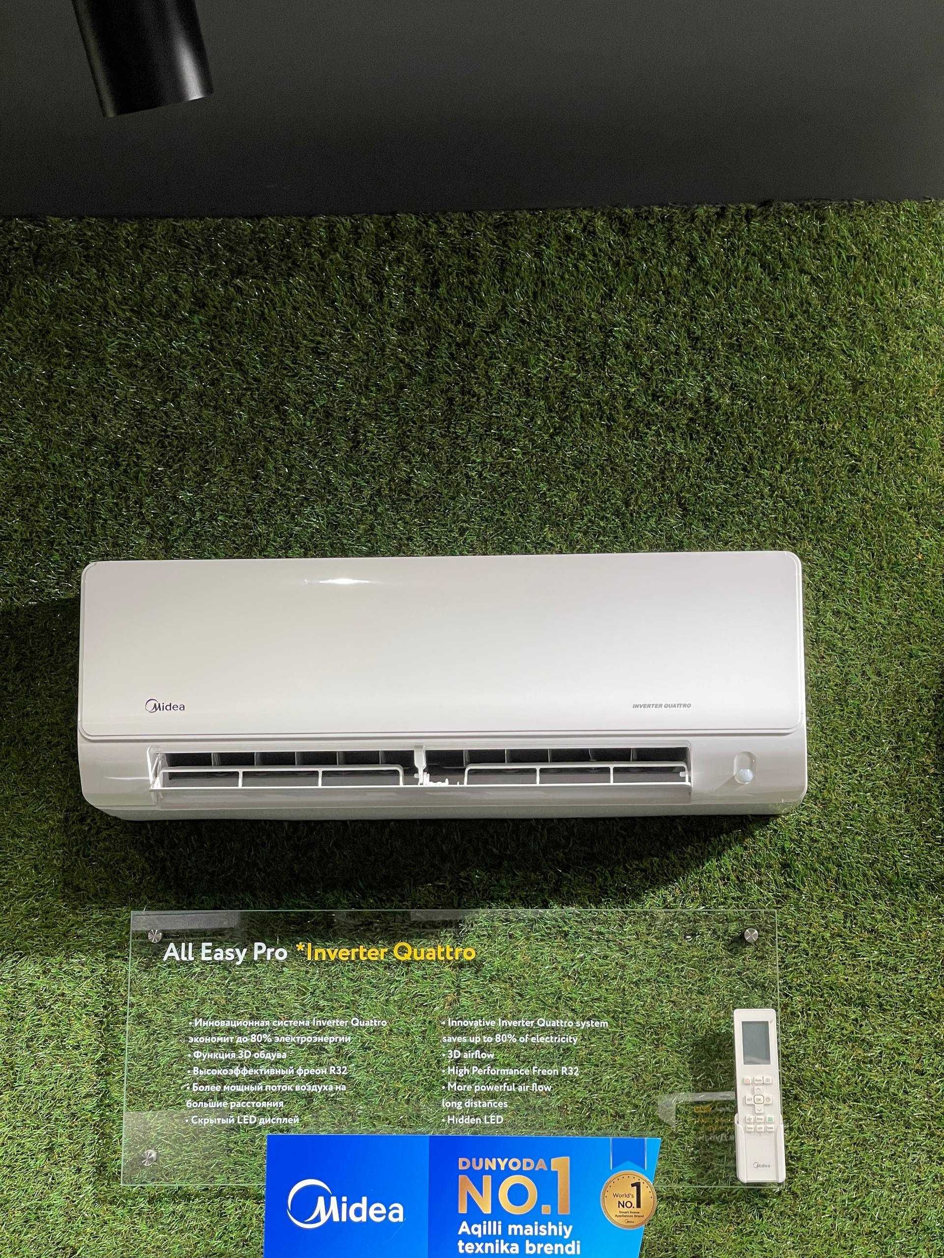 Кондиционер Midea All Easy Pro AI 9/12/18/24- умный и мощный со склада