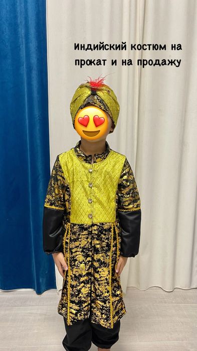 Новогодний костюм