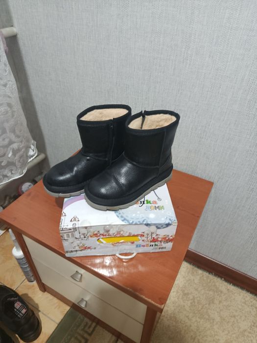 Угги зимние 34 размер унисекс