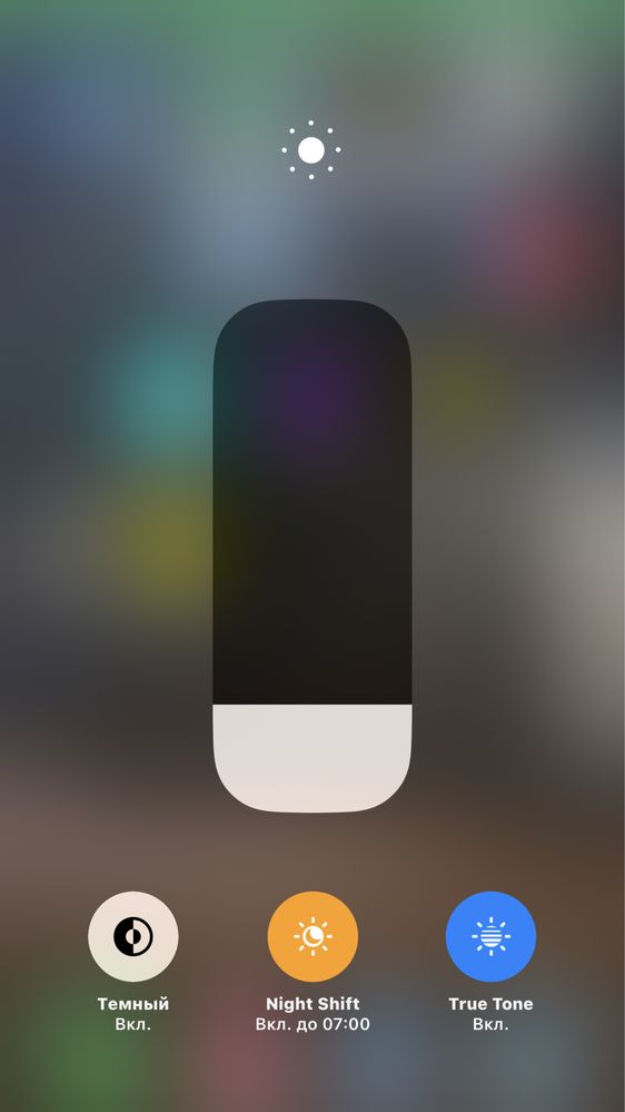 Iphone 8 plus ideal srochna