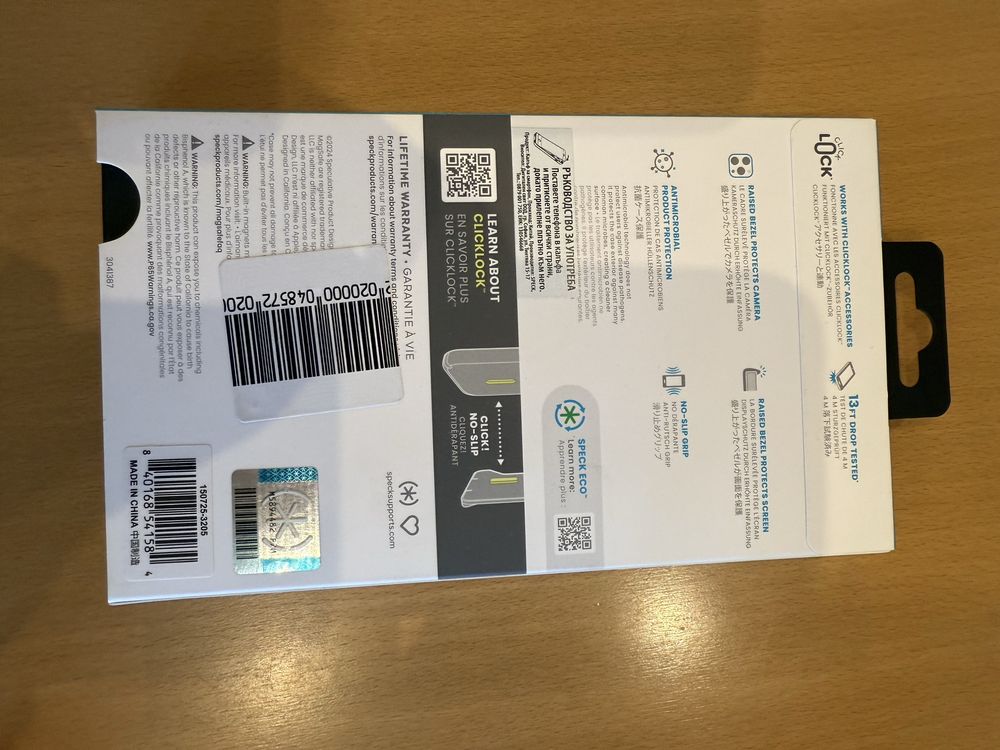Калъф Iphone 16 Pro  Max PRESIDIO GRIP