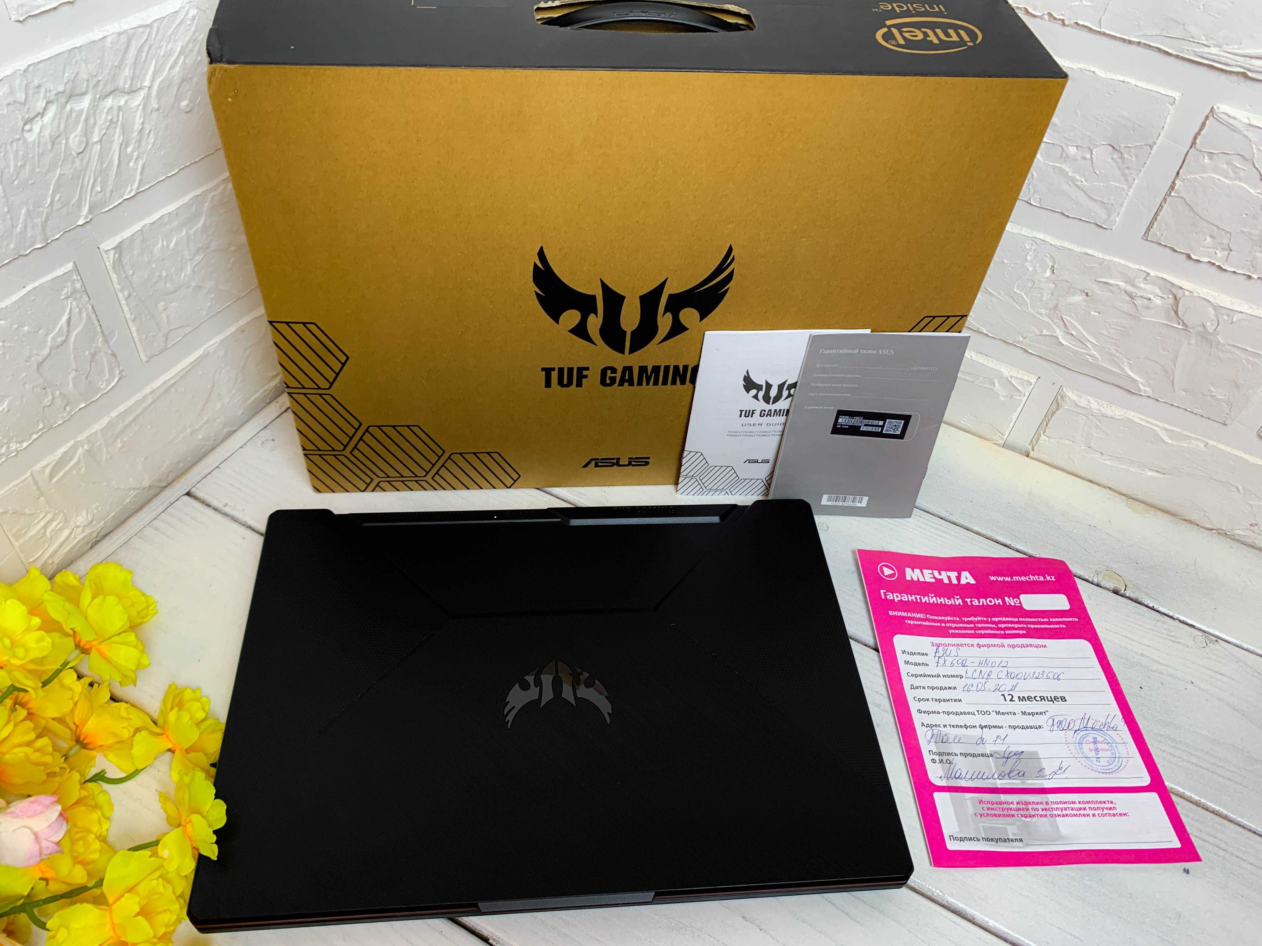 Asus Tuf Gaming F15 CORE i7-11800H RTX 3050 SD M2 512 GB  Red Geek