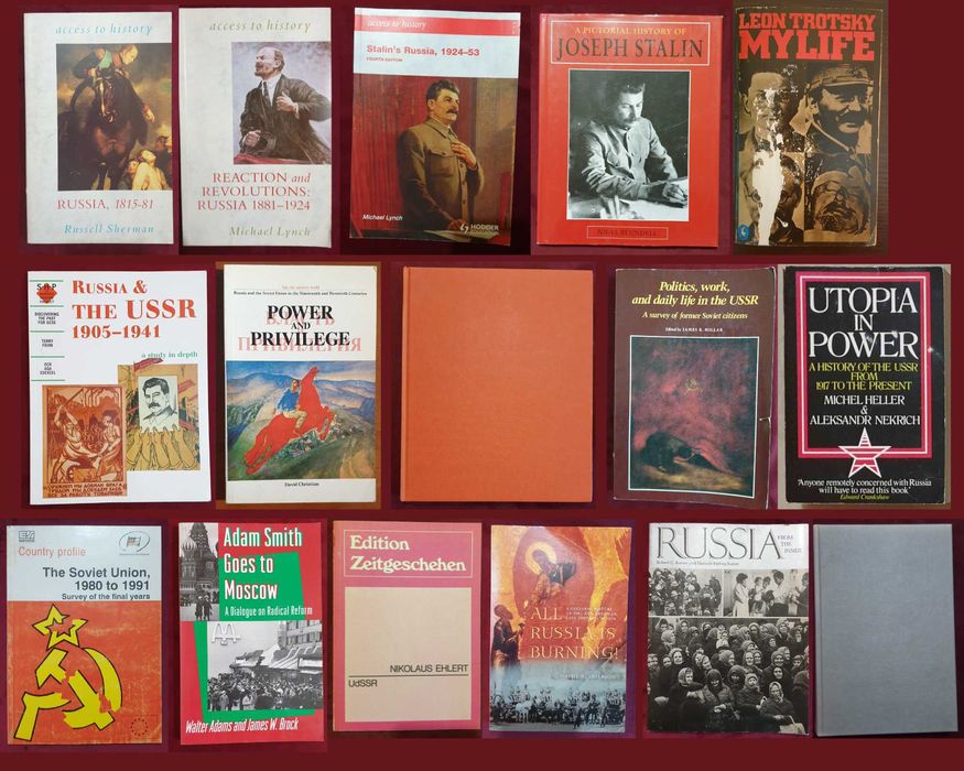 Русия - история, анализи, биографии / 16 книги /