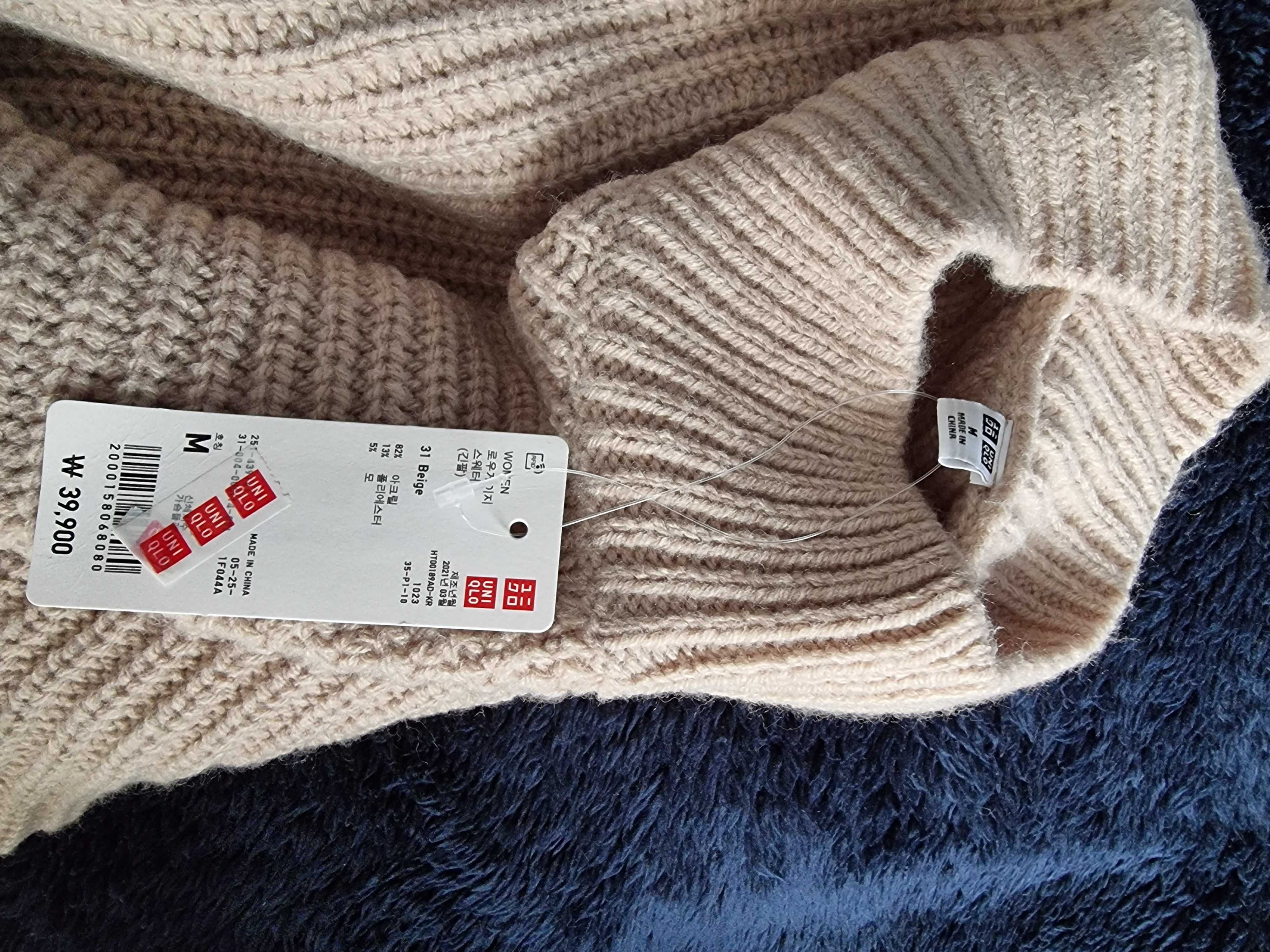 Женский свитер (кофта) от uniqlo,  размер М