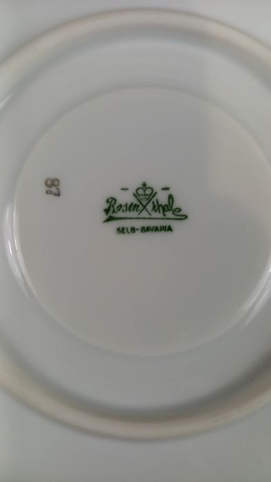 Порцеланов сервиз за 6 човека - Rosenthal Balmoral