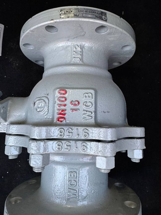 Срочно продаётся задвижка шаровой