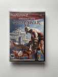 God of War 2005 Sigilat