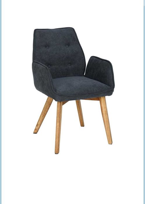 Трапезен стол с дървени крака