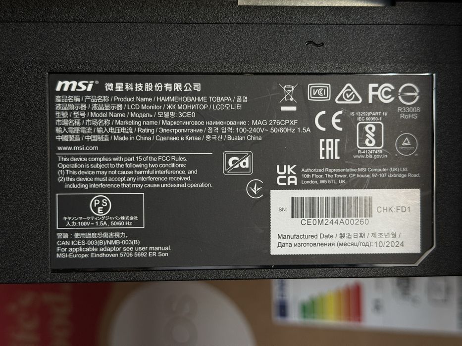 Monitor msi mag 276cpxf 280hz 0.5 response rate 27” curbat