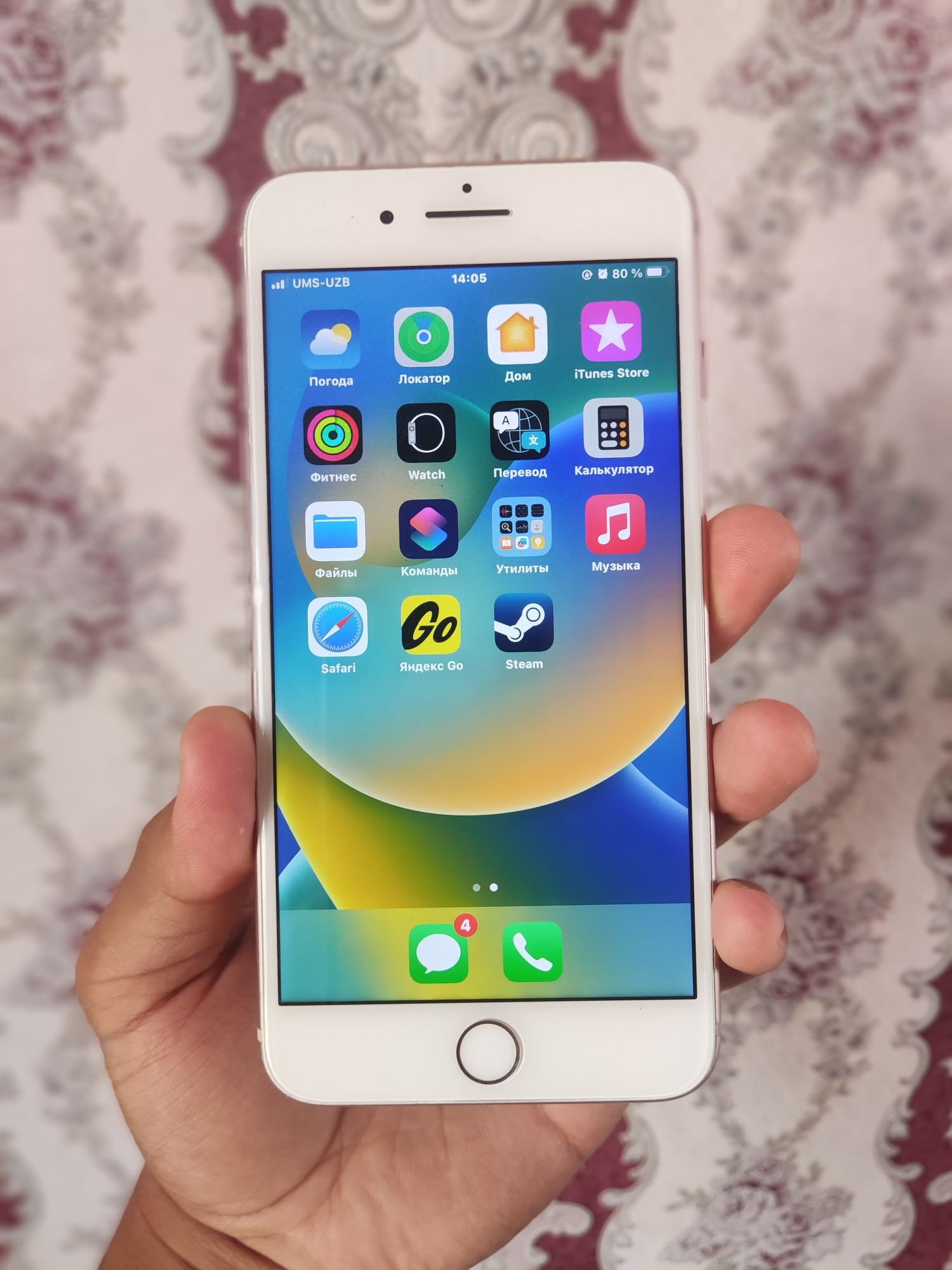 Iphone 8+  Продается