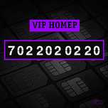 VIP номер для Вашего бизнеса