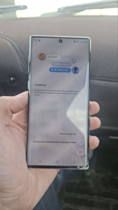 Samsung s10 5g 256gb